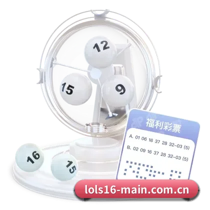 英雄联盟投注 APP